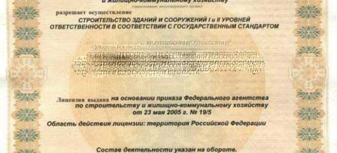 Какие действия производятся при обслуживании систем вентиляции, документальное оформление услуг