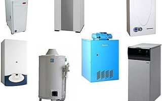 Какой газовый котел самый экономичный и надежный