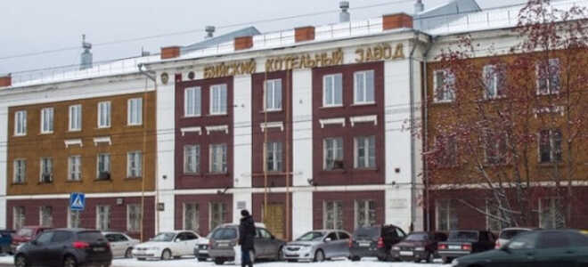 Действующие котельные заводы России: список