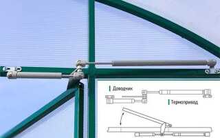 Как обустроить систему проветривания теплицы своими руками