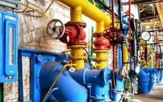 Эксплуатация газовой котельной
