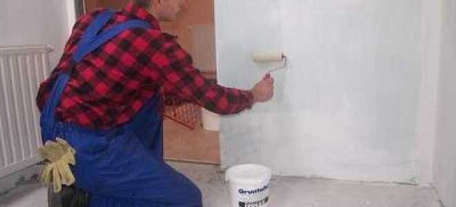 Предпочтительна гидроизоляция стен изнутри или снаружи?