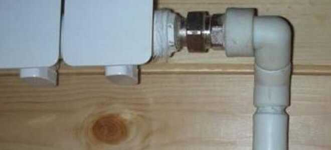 Монтаж отопления из полипропиленовых труб: в чем особенности