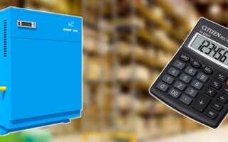 Расчет мощности газового котла